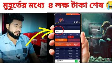 ইজি ফেশন