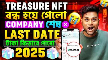 সিলেটে কয়টি দর্শনীয় স্থান আছে
