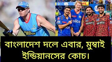 জীবন জীবিকা 7