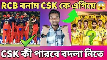 আবুধাবি টি 10 লাইভ স্কোর 2021