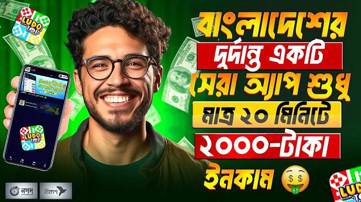 সেবার