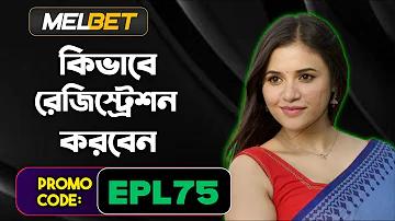ক্যাসিনো স্লট বোনাস
