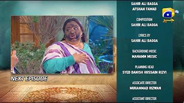 সল্টার গেম ৬৬৬