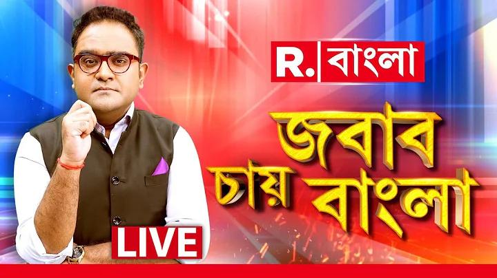 পিজি থাই গুহার মেয়ে স্লট