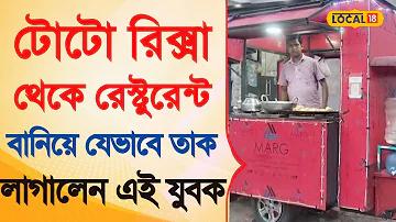 টাকা ইনকাম করার অ্যাপ ২০২২ বাংলাদেশ