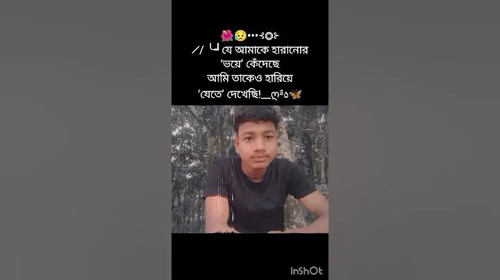 ক্যাসিনো স্লট অ্যাপ