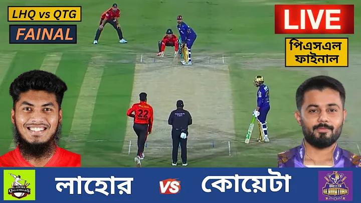 সমস্ত পিজি স্লট খেলার চেষ্টা