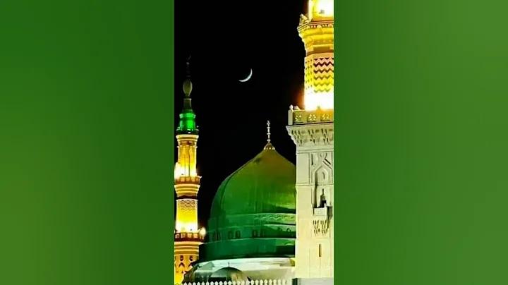 ছাত্র ঋণ