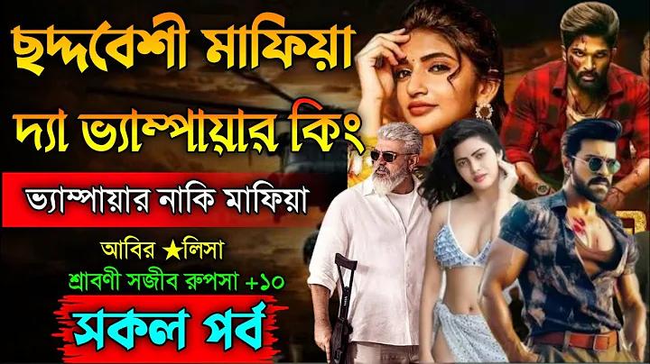 লটারি পরীক্ষা - ১৬ এপ্রিল ২৫৬৬