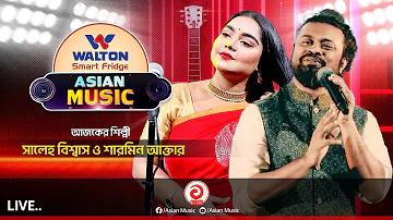 অস্ট্রেলিয়া বনাম নিউজিল্যান্ড লাইভ খেলা