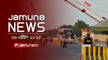 প্রতিদিন ৫০ টাকা আয় করুন
