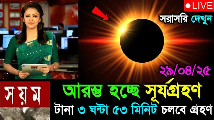 অনলাইন ক্যাসিনো সরাসরি এজেন্ট ছাড়া