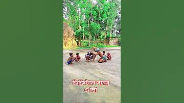 hot photo bd