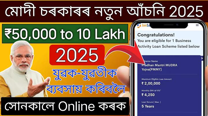 24 ঘন্টা আজকের খবর 2022