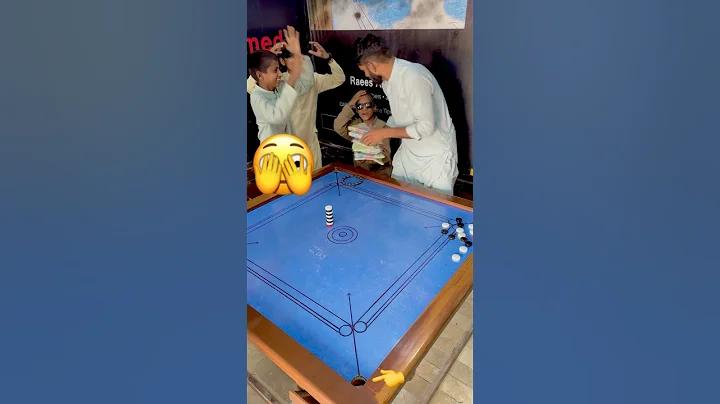 বাজি আপ্প বাংলাদেশ ডাউনলোড