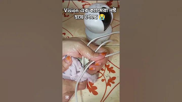 পিজি ১৬৮ খেলার প্রবেশপথ