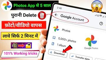 কলম্বিয়া জাতীয় ফুটবল দল বনাম ব্রাজিল জাতীয় ফুটবল দল এর লাইন-আপ