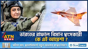বাংলাদেশ বনাম পাকিস্তানের খেলা লাইভ