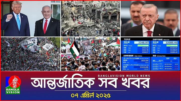 বাংলাদেশের ষড়ঋতু রচনা সহজ