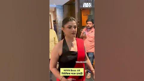 পপক্যাট অর্থ