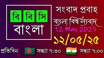 একক চ্যান স্লট