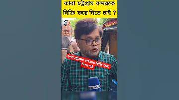 spotify লাইভ