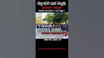 ১৬৮ নিনজা