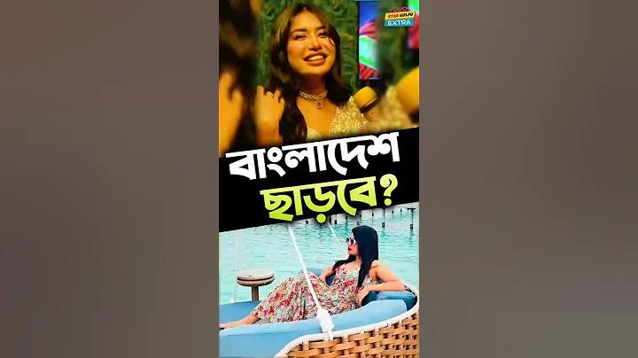 লুডো সফটওয়্যার