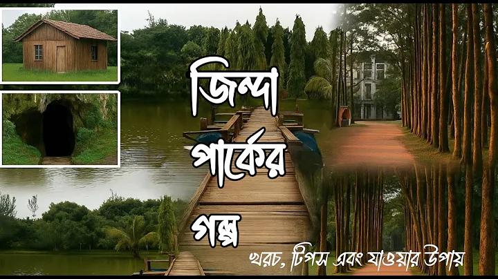 love bd.com
