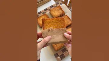 শ্রান্তি বিনোদন বিল ফরম