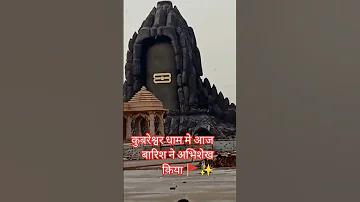 বাস্কেটবল স্লট, বাস্কেটবলে হাতের সংকেত ৩০টি