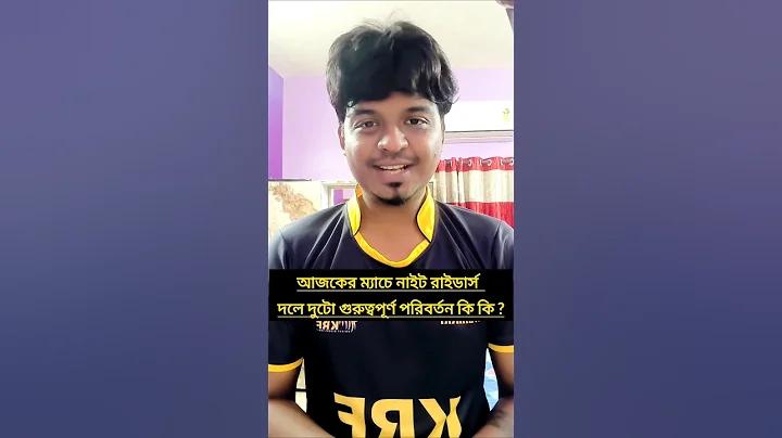 কিভাবে 2 ধাপ যাচাই ছাড়া জিমেইল অ্যাকাউন্ট পুনরুদ্ধার করতে