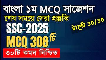 গেম জিটিএ ভুয়া