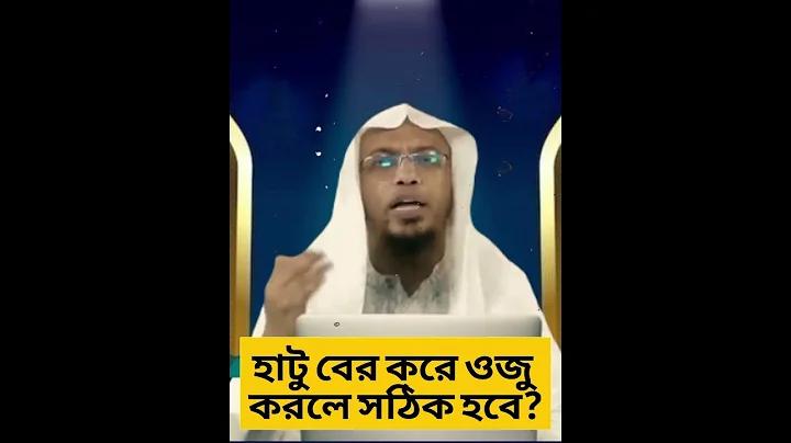 অস্ট্রেলিয়া বনাম ভারত লাইভ