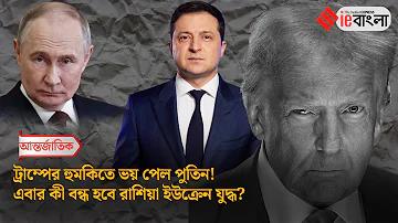 ওয়ার্ল্ড কাপ 2022 লাইভ