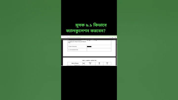 আজকের ফেসবুকের সমস্যা কি