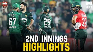 কিভাবে 2 ধাপ যাচাই ছাড়া জিমেইল অ্যাকাউন্ট পুনরুদ্ধার করতে