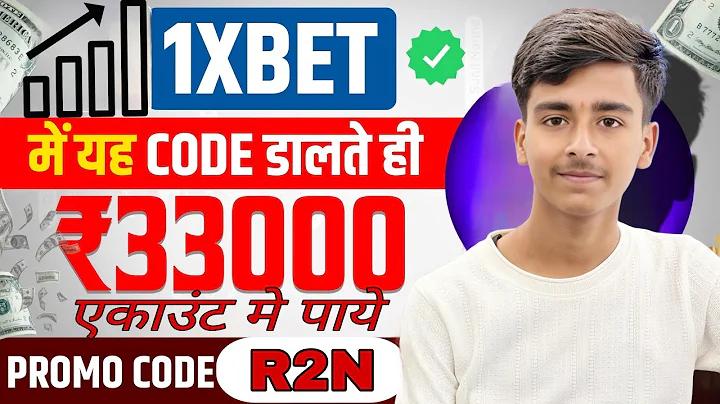ধানসিঁড়ি রেস্টুরেন্ট গুলশান