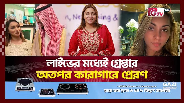 আজকের মালয়েশিয়ার ৪ডি লটারি ফ্রি আজকের সর্বশেষ