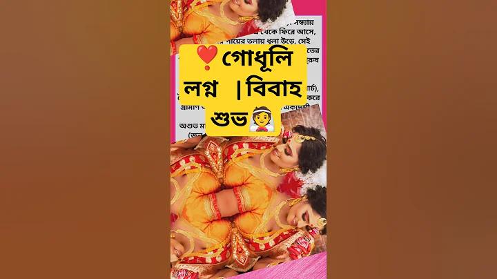 melbet 9 download