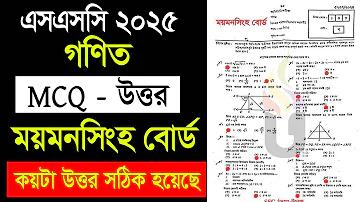 পড়ার সময়