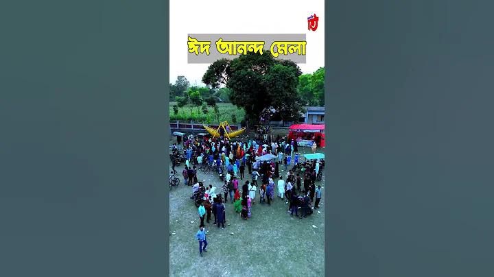 বিশ্ব ঐতিহ্য তালিকা বাংলাদেশ