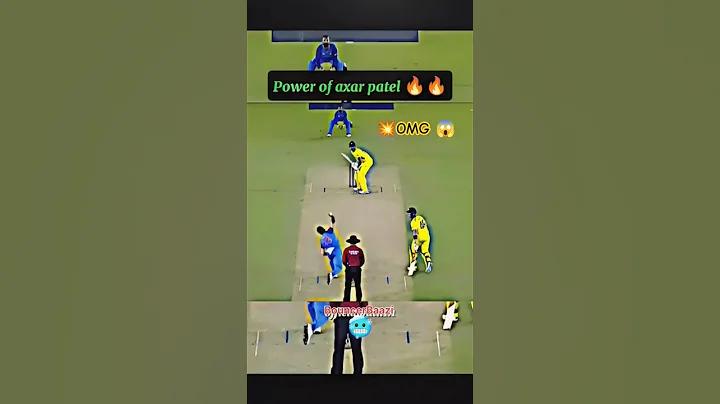 ভেল্কি লাইভ /#/ লগইন