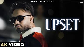 নগদ একাউন্ট দেখার নিয়ম