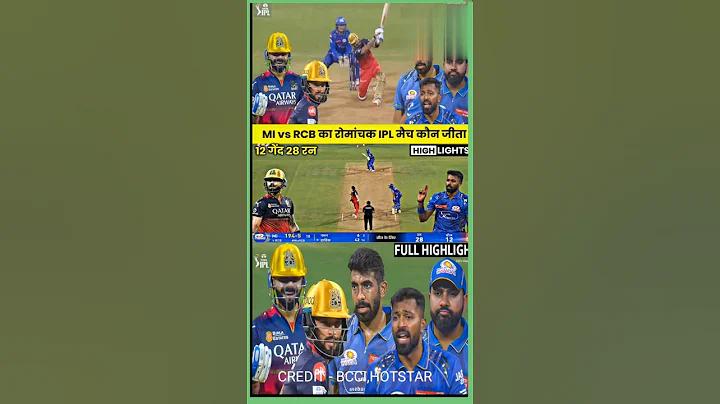 গোয়াক মরকবার্ট ফুলে গেছে নং ডেক