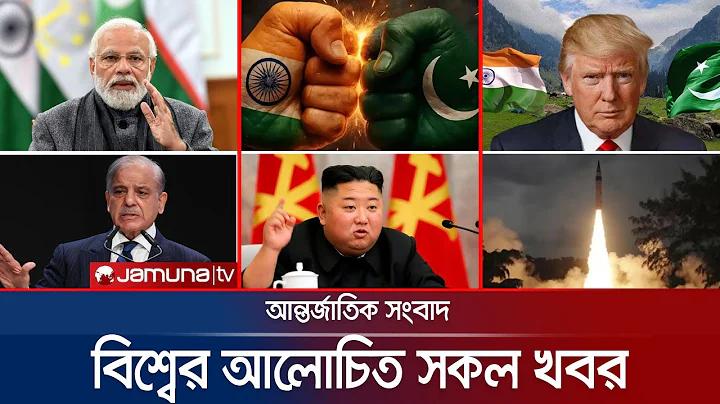 শুধুমাত্র অস্ট্রেলিয়ায় কোন খেলা দেখা যায়