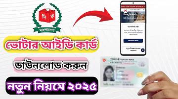 চাকরি এবং ক্যারিয়ারের মধ্যে পার্থক্য কি