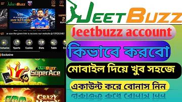 হরগৌরী পাইস হোটেল আজকের পর্ব 17 সেপ্টেম্বর