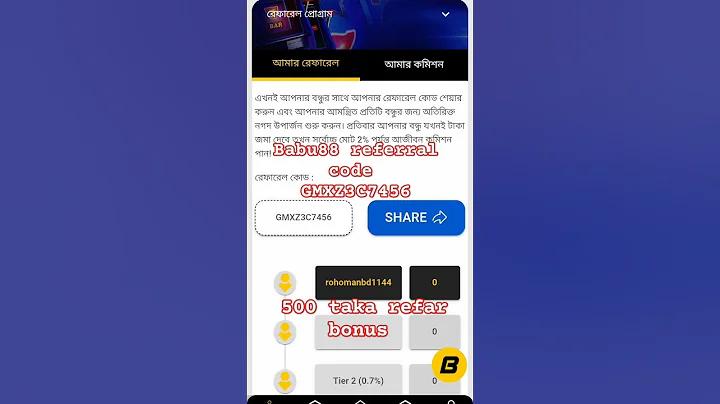 mostbet bd 1
