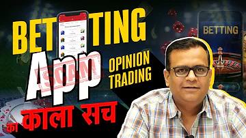বাংলাদেশ বনাম আফগানিস্তান লাইভ ক্রিকেট ম্যাচ